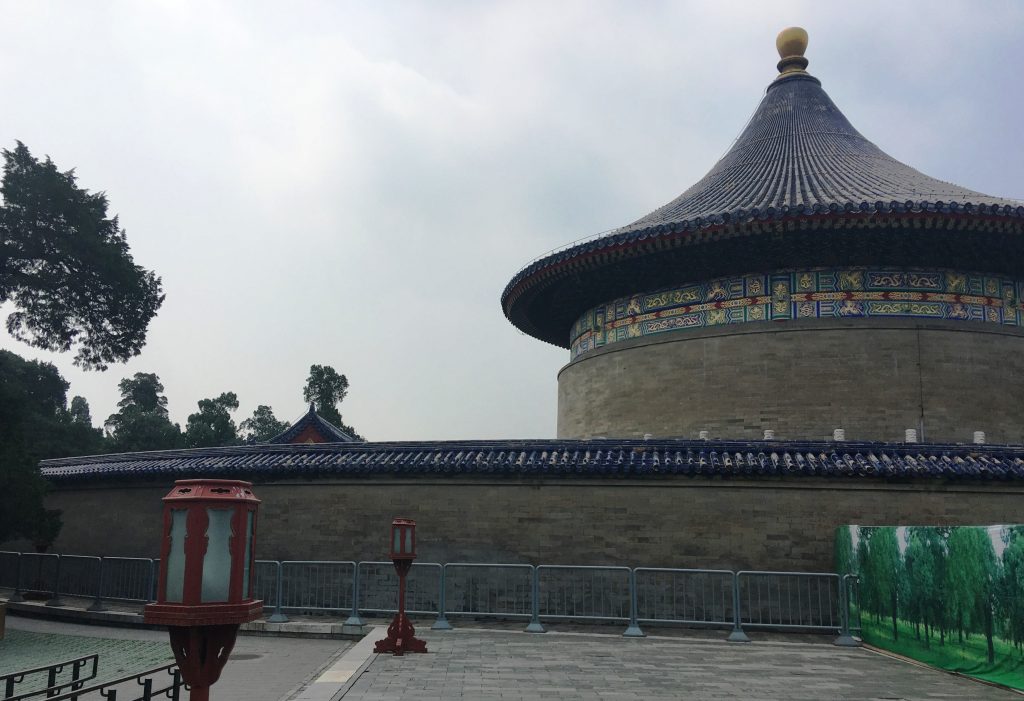 Echo Wall and Imperial Vault of Heaven area at Temple of Heaven.