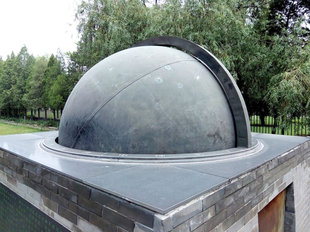 A bronze celestial globe on the terrace at Beijing Ancient Observatory
