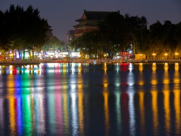Forbidden City to Shichahai and Houhai After Your Visit: North Exit, Water Walk, and Evening Plan