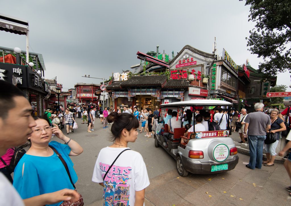 Street scene near Houhai in Beijing after a Forbidden City visit