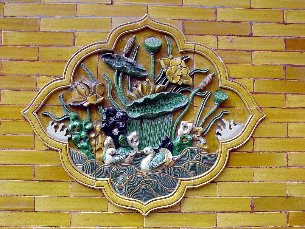 Glazed decorative medallion with mandarin ducks near the Hall of Mental Cultivation