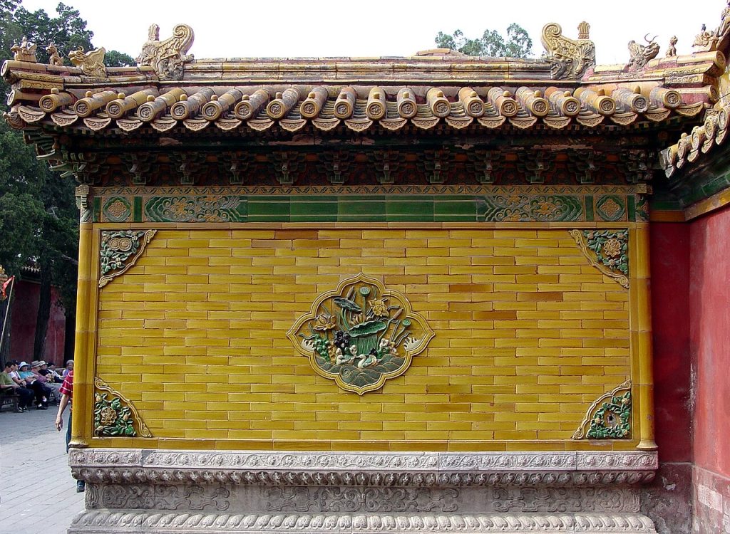 Decorated screen wall near the Hall of Mental Cultivation in the Forbidden City