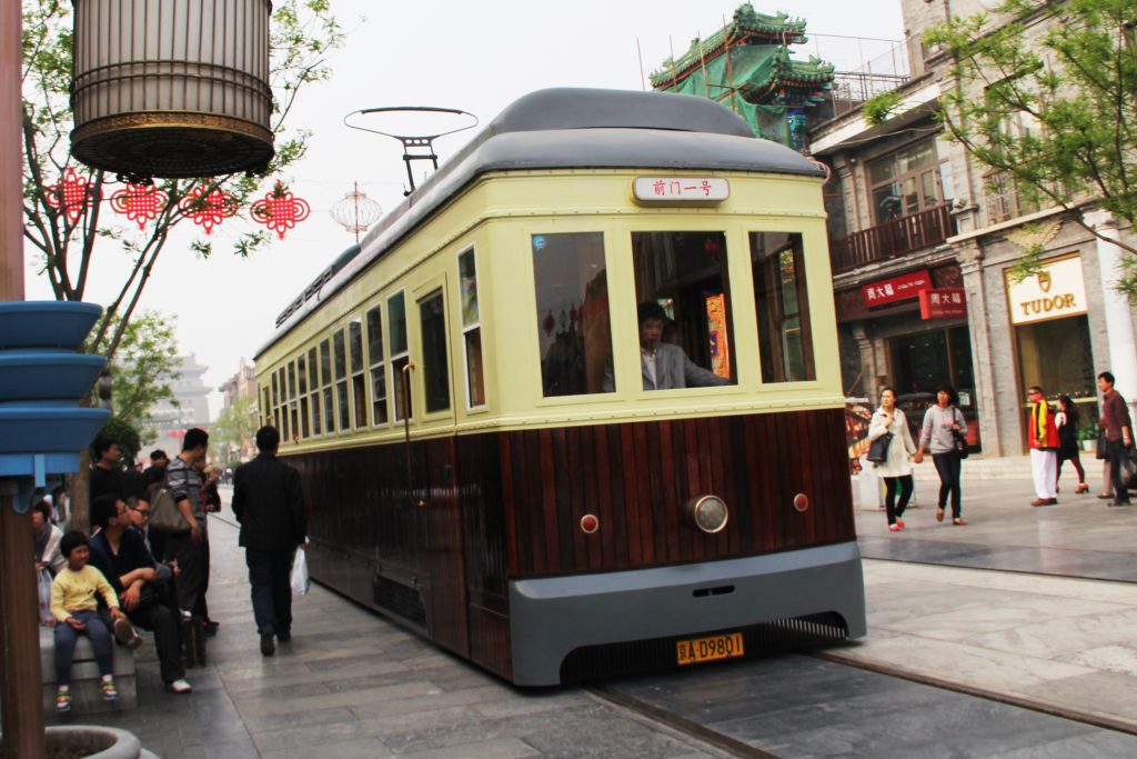 Tourist tram on Qianmen Street in Beijing