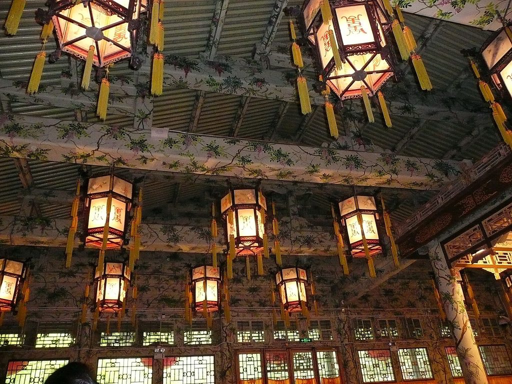 Historic theatre ceiling at Prince Gong Mansion in Beijing