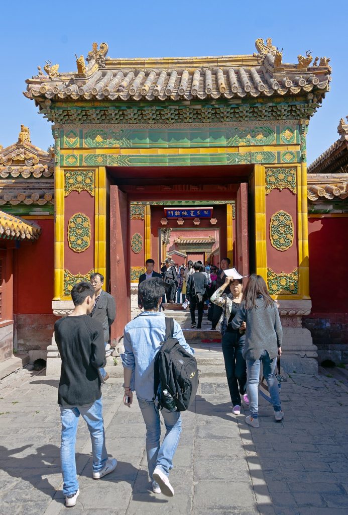 Decorated gate leading into a courtyard in the Forbidden City West Six Palaces