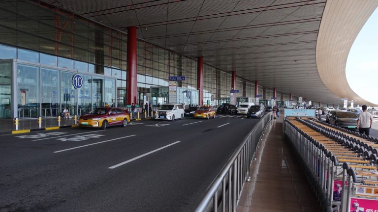 Departure roadway outside Beijing Capital Airport Terminal 3