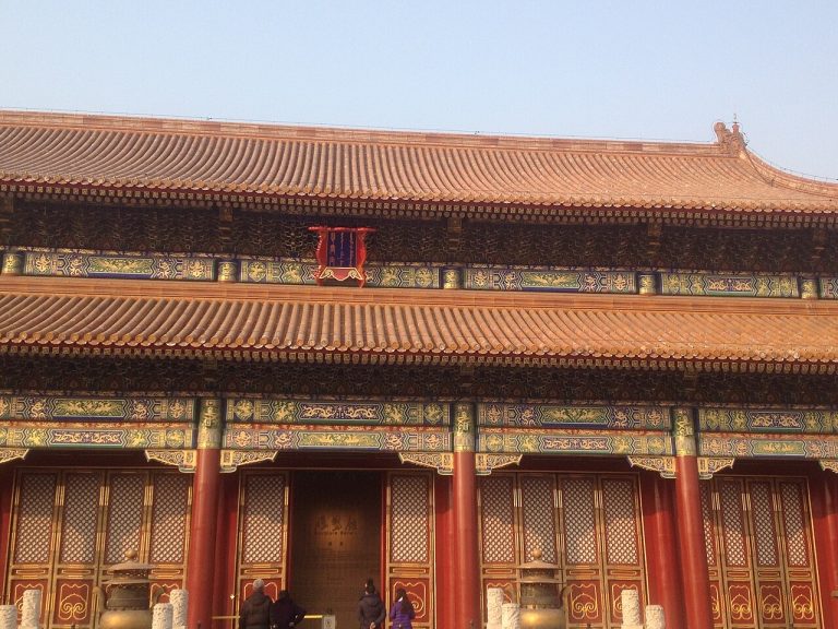 Front view of the Palace of Compassion and Tranquility in the Forbidden City