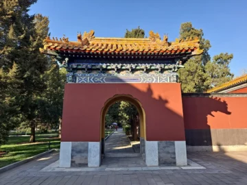 Forbidden City and Zhongshan Park: Visit Order, Tickets, and When to Split Them